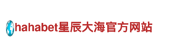 领跑创意行销，波尔图赞助商英亚体育让你的品牌与众不同